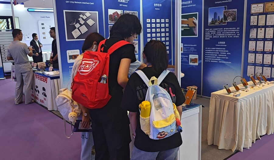 網(wǎng)絡通信設備 網(wǎng)絡通信設備