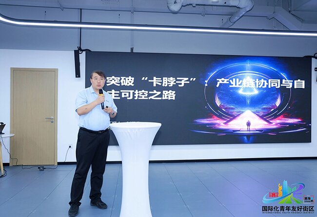 座談會現(xiàn)場 座談會現(xiàn)場