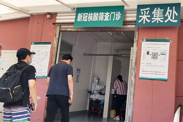光潤通丨全員核酸檢測完畢，安全更安心！(圖2)