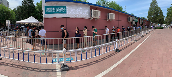 光潤通丨全員核酸檢測完畢，安全更安心！(圖1)