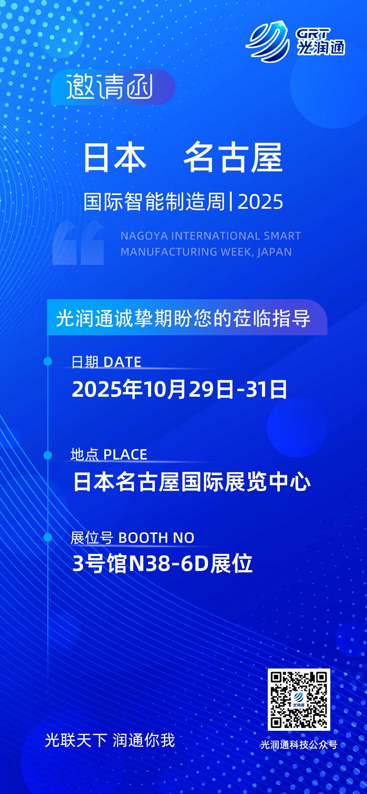 國產(chǎn)網(wǎng)卡 國產(chǎn)網(wǎng)卡